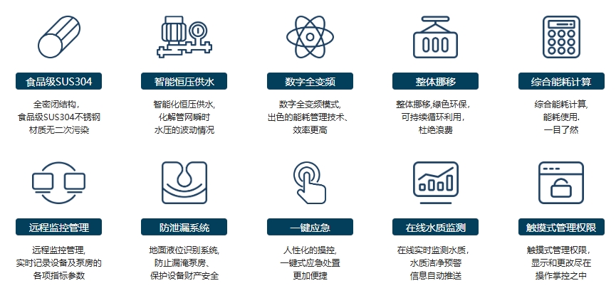微信截圖_20250117092657.png 微信截圖_20250117092657.png